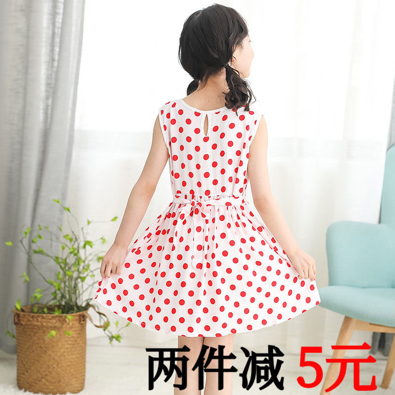 童装女童夏装2026新款夏季儿童洋气波点连衣裙宝宝吊带裙棉绸裙子