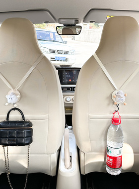 适用特斯拉model3/y车内装饰用品车载运动座椅后背收纳挂钩收纳