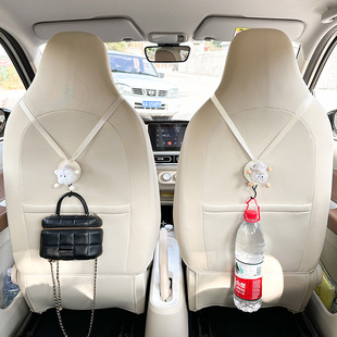 适用吉利星愿车内装饰用品车载运动座椅后背收纳挂钩熊猫mini收纳