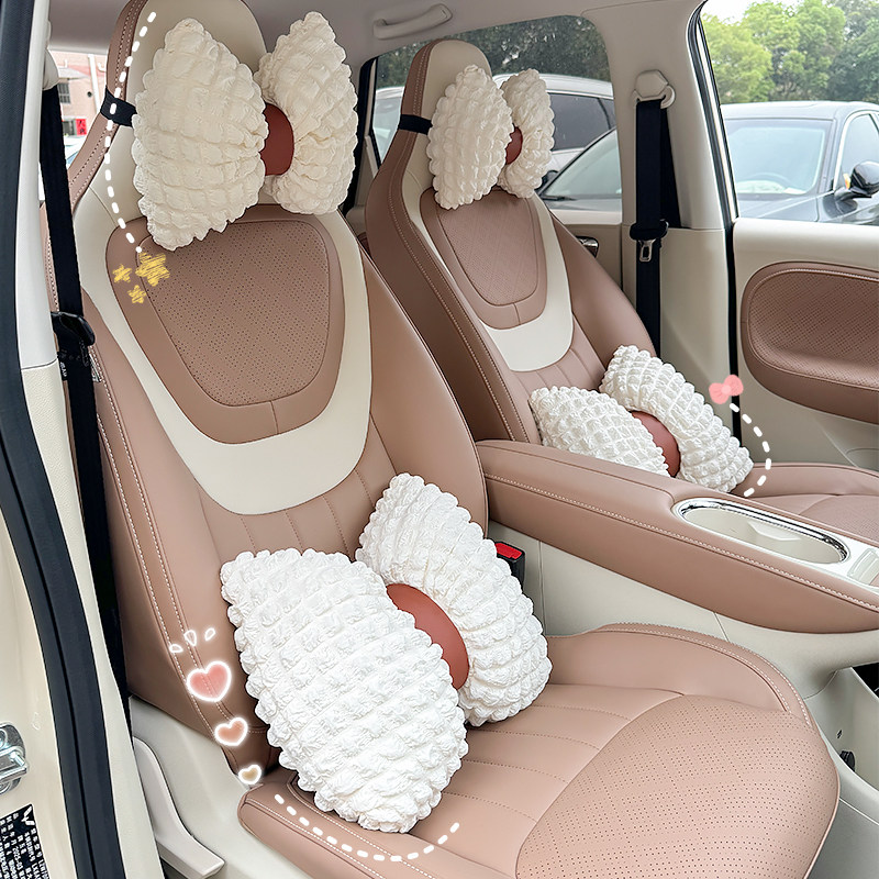 2025款五菱缤果汽车枕头护颈枕车内装饰腰靠卡通车载座椅靠枕女生