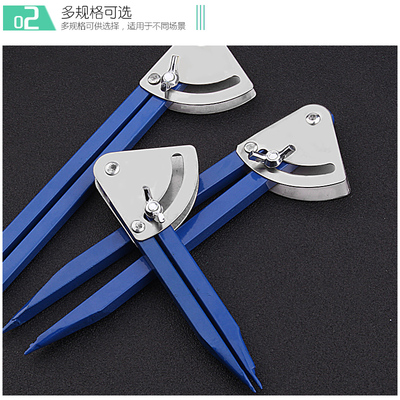 画规工业用圆规合金头大号木工划线器划线工具钳工铁划归150600mm