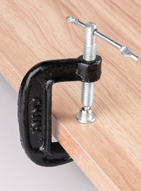 G字夹c型夹子铁夹强力f夹木工固定夹具夹紧器g型木工F夹配件工具