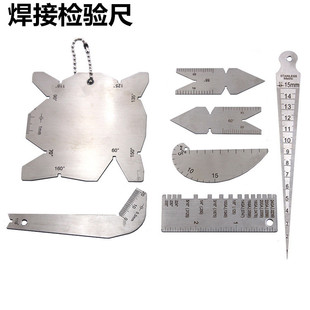 焊缝检测尺焊接检验尺焊脚尺焊缝规焊接测量尺坡口角度咬边深度尺