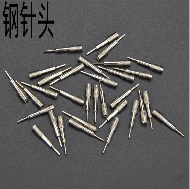 卸表针拆表带器 修表工具 调表器 拆带器 优质全钢顶针头 钢针头