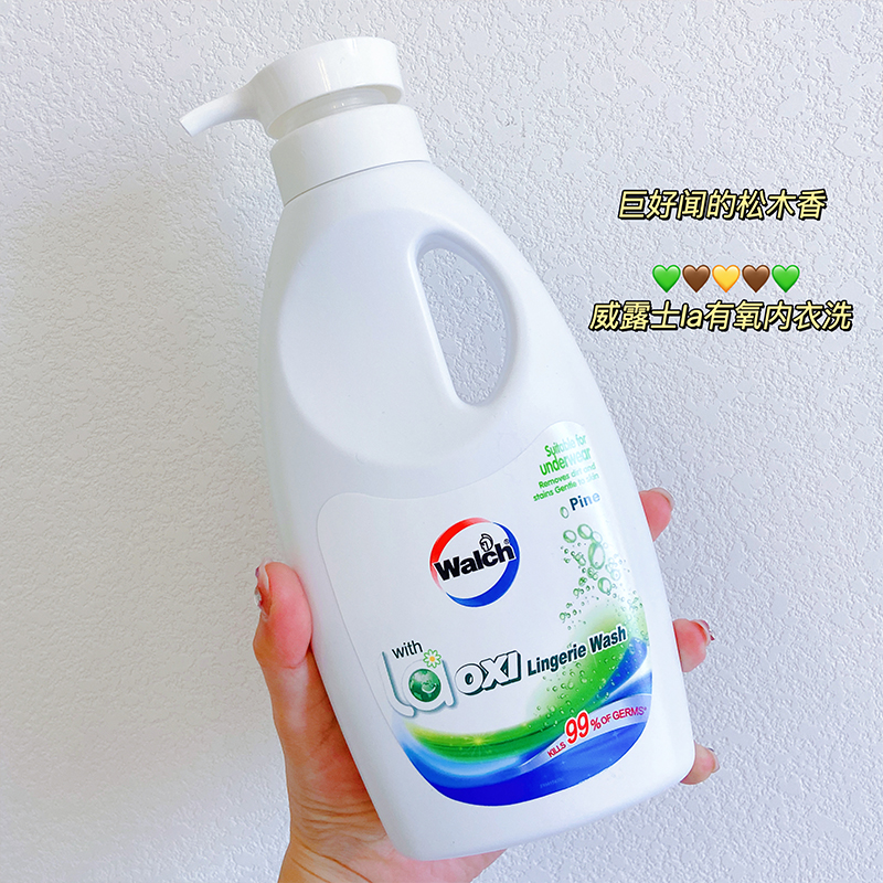 la有氧洗威露士松木香除菌内衣净
