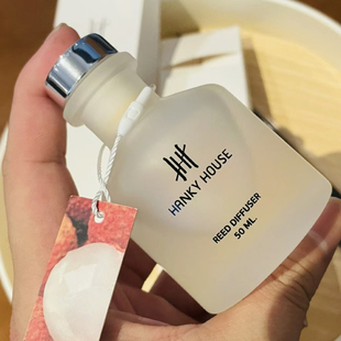 巨爱呀！泰国hanky house荔枝香氛香薰空气清新液体扩香柠檬50ml