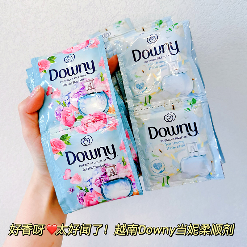 Downy/当妮柔顺剂袋装旅行装留香