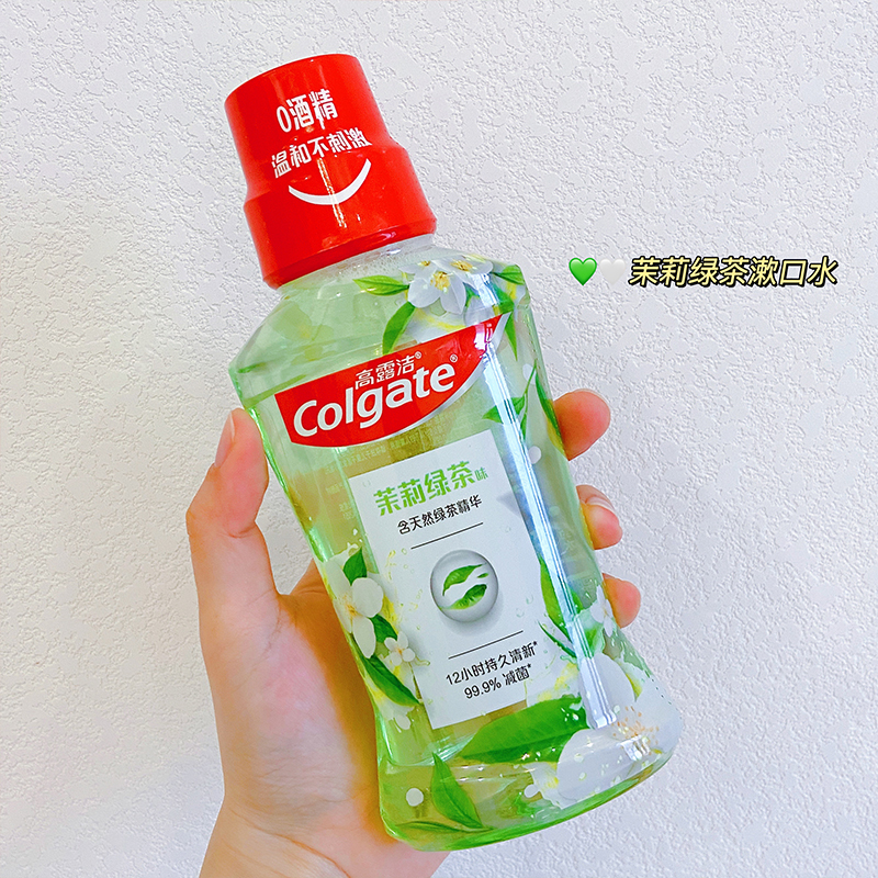 茉莉高露洁漱口水清洁口气清新
