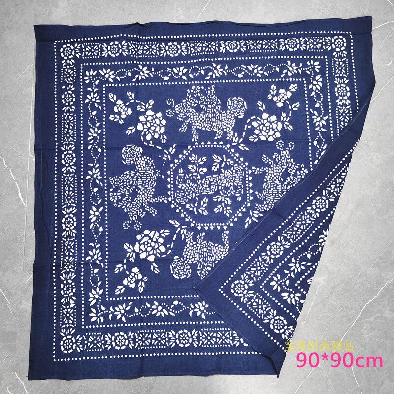 全棉手工蓝印花包袱皮结婚 复古茶几 圆台遮灰盖布 小桌布90*90