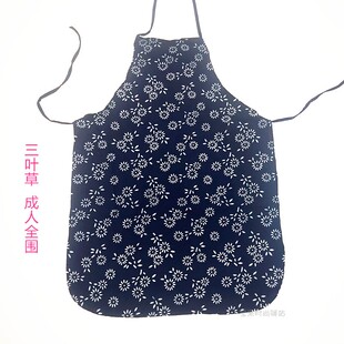成人蓝花老粗布围裙袖套全棉复古 防污不防水服务生围身 可订做