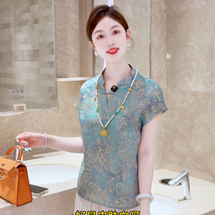 现货 瑶台锦簇~新中式国风女装立领盘扣衬衫上衣夏款短袖宽松T恤