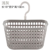 hộp nhựa pp Phòng tắm mây hộ gia đình lưu trữ giỏ làm đẹp thẩm mỹ viện dễ thương 篓 tường kim loại cửa hàng nhỏ - Trang chủ hộp nhựa 3 ngăn