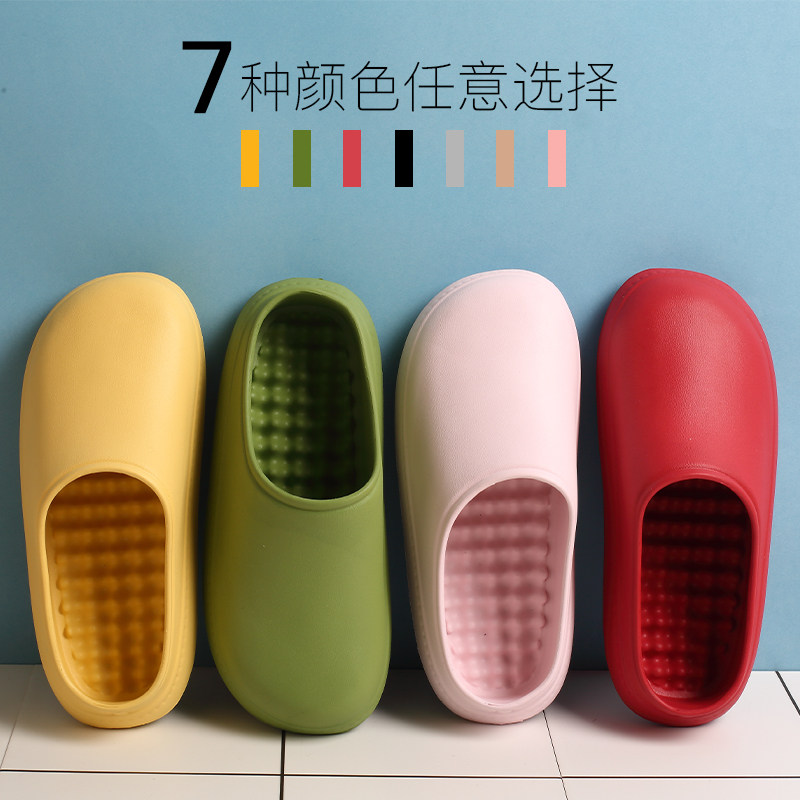 厨师防滑防油医用包头新款拖鞋