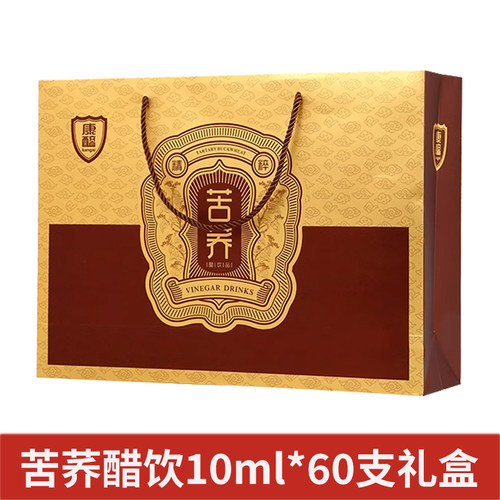 康醯苦荞醋饮10ml*60支/盒礼盒装山西特产小瓶醋口服液直接喝的醋