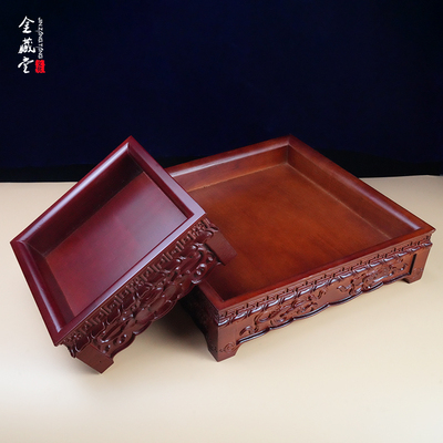 正方形实木果盘托盘藏式复古新中式 供果盘 家用雕花果盘大小可选