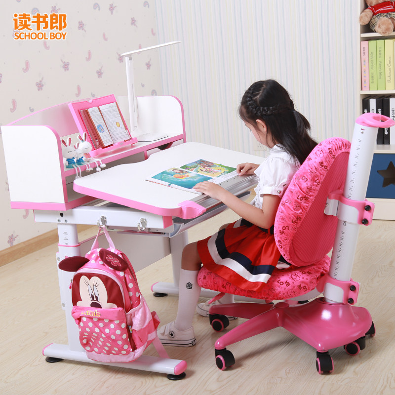 读书郎可升降小户型儿童学习桌图片