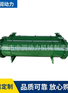 中润动力机械制造2LQFW－35管式冷却器油冷却器定制管式冷却器