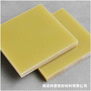 厂家现货绝缘环氧树脂板耐高温无卤素黄色阻燃背双面胶隔热板