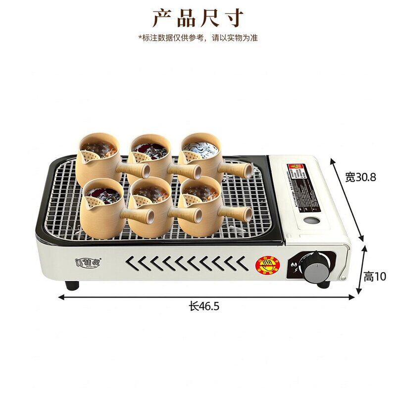 摆摊陶罐罐烤奶烤梨专用炉卡式炉商用瓦罐生蚝烤脑花户外烧烤炉子