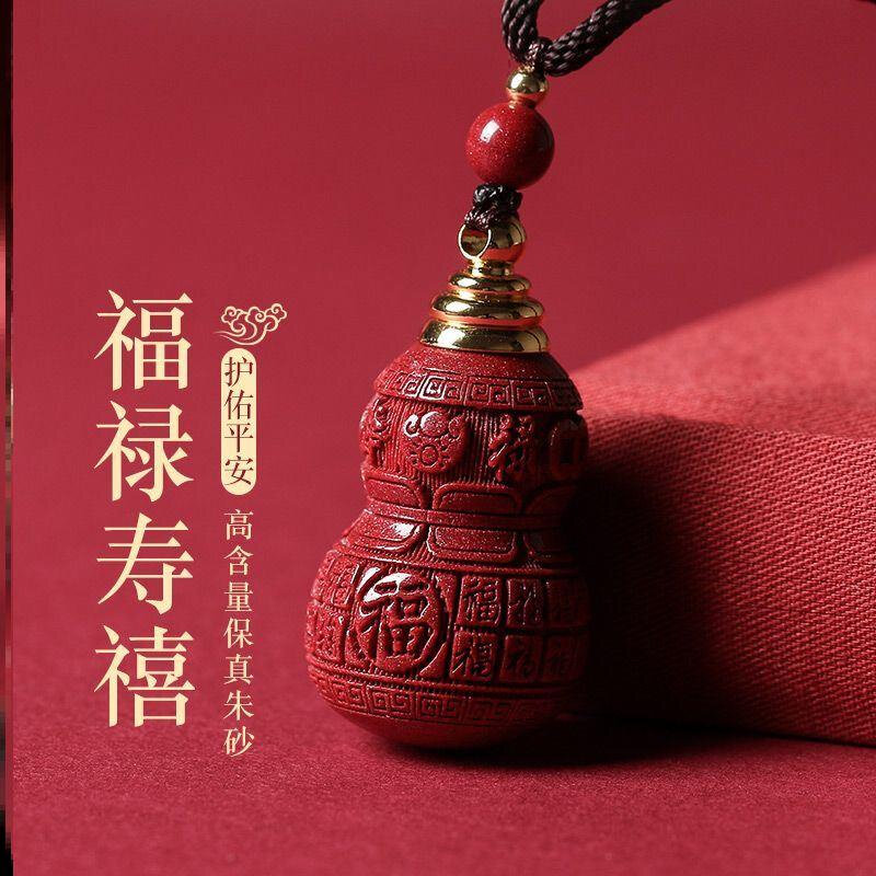 德国速效救心丸挂脖小药瓶便携葫芦吊坠老人随身急救药丸分装瓶项