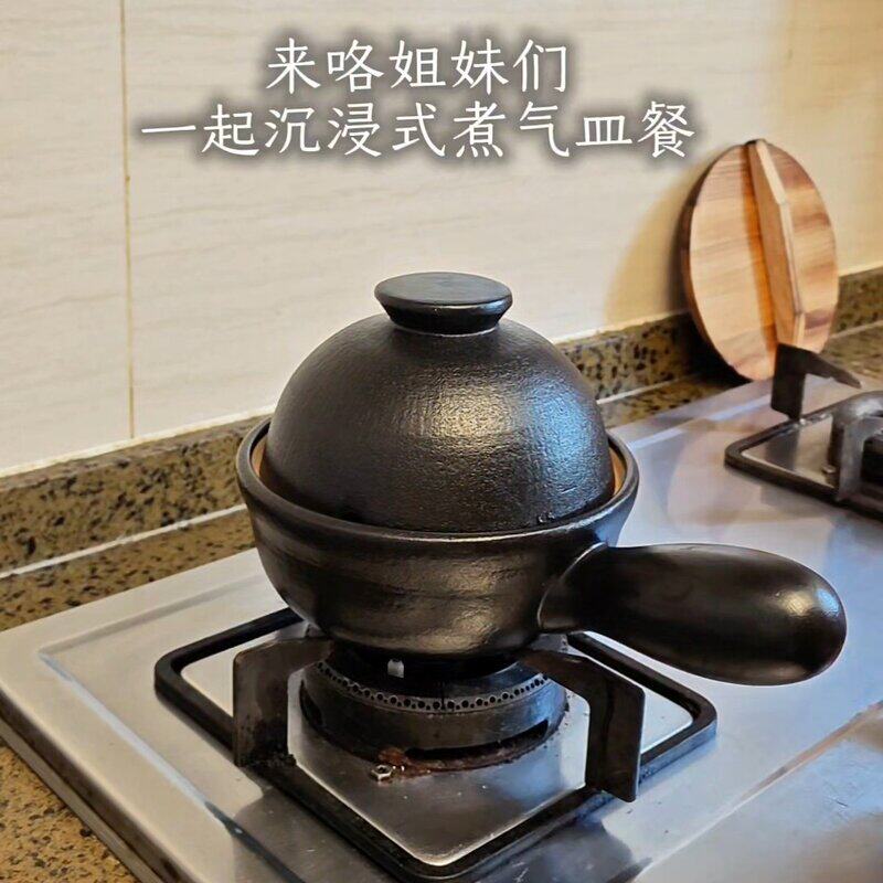 一人迷你小砂锅家用耐高温干烧不裂婴儿辅食煲仔饭方便面明火沙煲