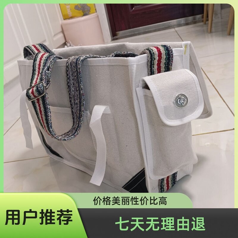 瓦工木工电工专用工具包加厚耐磨五金帆布包客服多功能工地单肩包