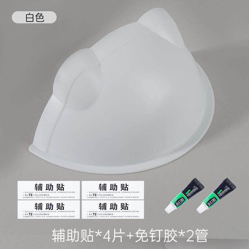 蹲坑防溅尿挡板卫生间蹲便器尿前挡板免打孔公共厕所便池挡尿神器