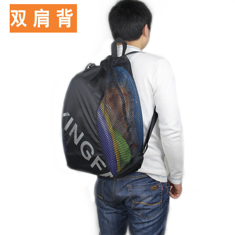 Sac de sport - Ref 8180 Image 4