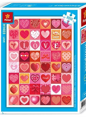 绝版现货 3D-JP Pintoo平面塑料/塑胶拼图 玩具 LOVE 爱心  3djp