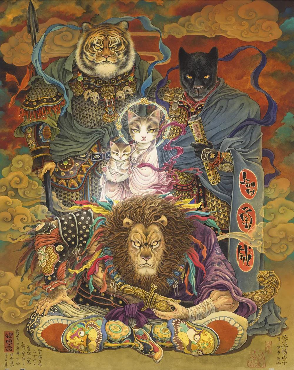 绝版现货 3D-JP塑料平面拼图 中国风 大渣熊 送猫观音 2000片