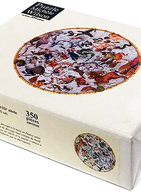 绝版现货 法国进口 Michele Wilson 木质拼图 星座星空图集 350片