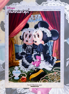 绝版现货 日本Tenyo进口拼图 米妮装扮 蕾丝复古甜蜜罗马风 500片