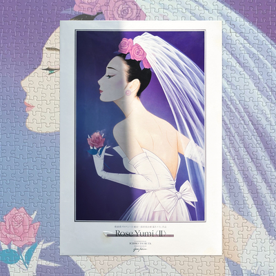 绝版 日本进口拼图 Central Hobby 鹤田一郎 Rose Yumi Ⅱ 1000片