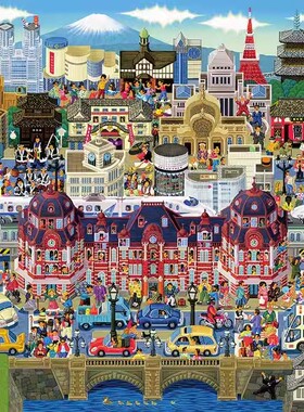 绝版 日本BEVERLY进口拼图 田中直树 东京建筑名所大集合 1000片
