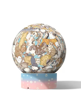 3D-JP 拍拍调光床头灯6英寸灯光球拼图小夜灯正先生每日一猫 3djp