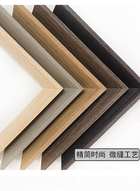 3d-jp塑料拼图高档斜角含面板和