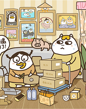 绝版现货 3D-JP塑料平面拼图 网红小刘鸭 购物达人 1000片 3djp