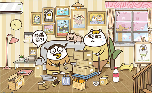 拼图3D-JP塑料小刘鸭平面拼图