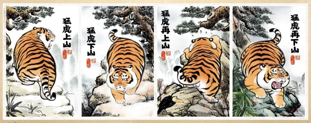 绝版 3D-JP塑料平面拼图 我不是胖虎 猛虎上上下下山 4000片 3djp