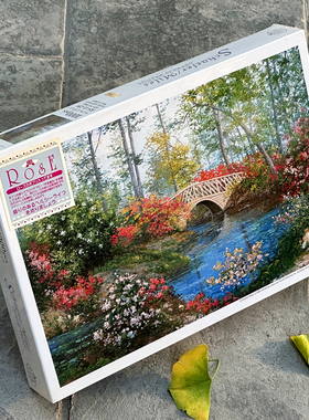 绝版现货 日本Road进口拼图 Schaefer Miles 柏树桥 1000片