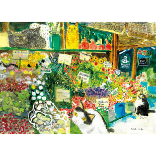 绝版现货 日本EPOCH拼图 久下贵史 买花的我？赏猫的我？500片