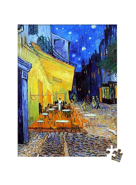现货 3D-JP 塑料平面拼图 梵高 星空下的咖啡屋 赠框 150片 3djp