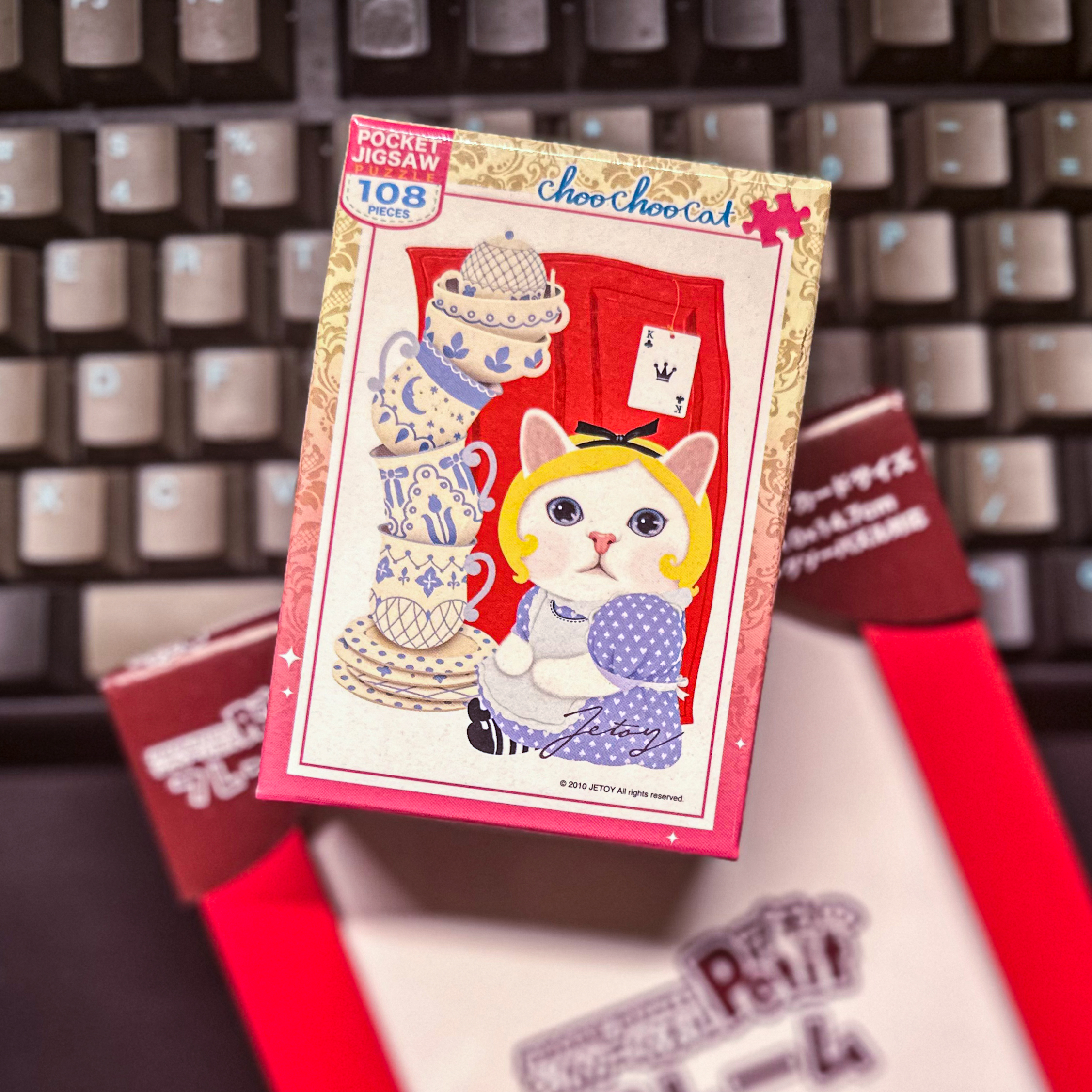 绝版 日本Beverly拼图 Jetoy chou chou cat 爱丽丝猫 108片+框