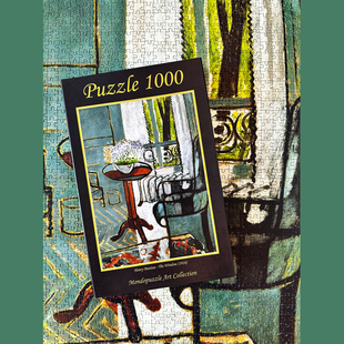 现货 意大利Mondopuzzle进口拼图 Henri Matisse 窗 1000片+相框