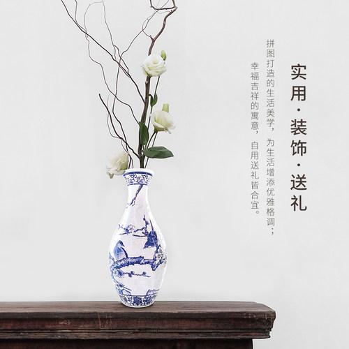现货 3D-JP 立体触感花瓶拼图 中国风 青花瓷 喜鹊登梅160片 3djp