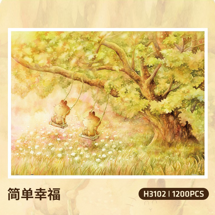 Mia简单幸福御节料理拼图