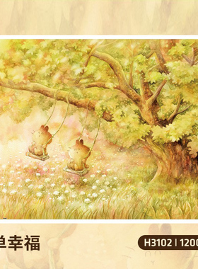 绝版 3D-JP平面塑料拼图 潮玩 简单幸福/御节料理 1200片 3djp