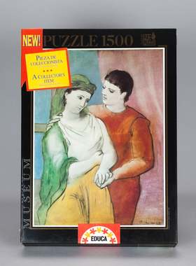 绝版现货 西班牙EDUCA进口拼图 名画 Picasso毕加索 恋人 1500片