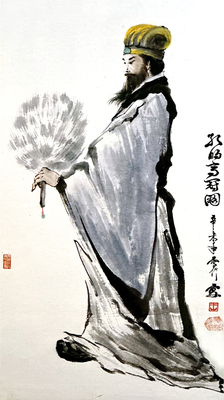 绝版现货 Central Hobby 日本进口拼图 三国志 诸葛孔明 1000片