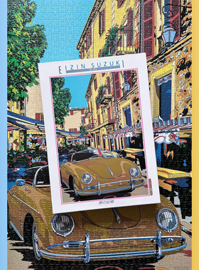 稀有！绝版现货 日本Beverly进口拼图 铃木英人 梦的记忆 1000片